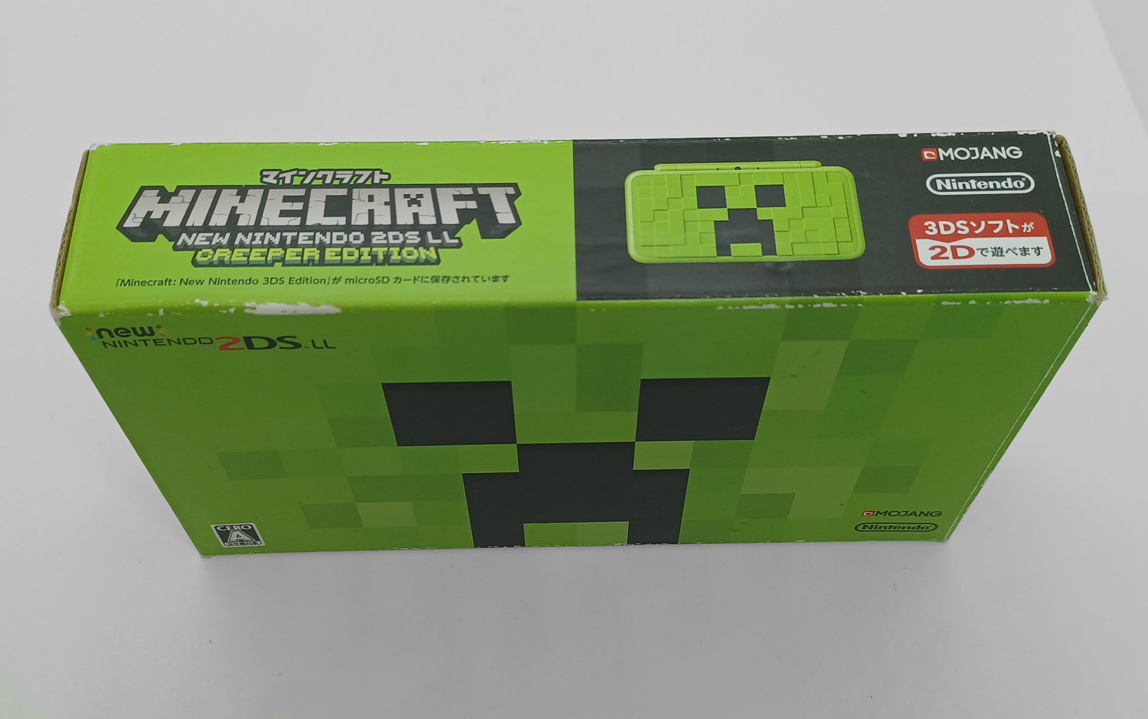 minecraft new 2ds