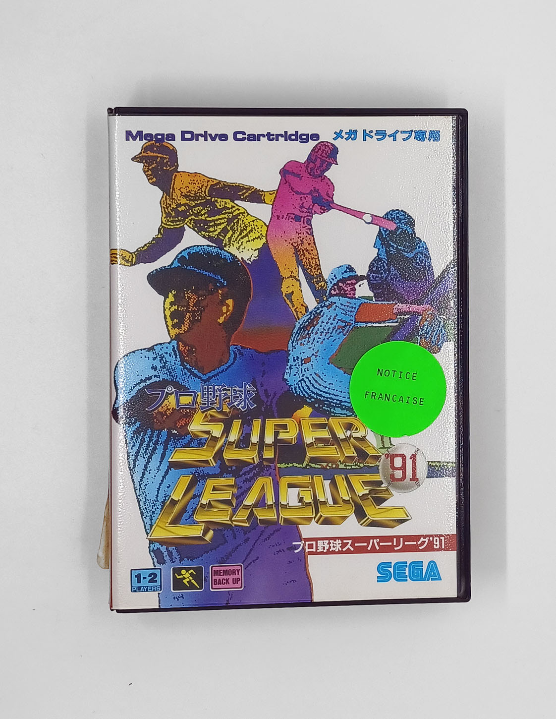 Super League (Mega Drive)