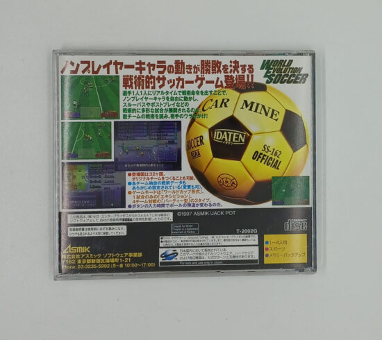 sega saturn jap world evolution soccer