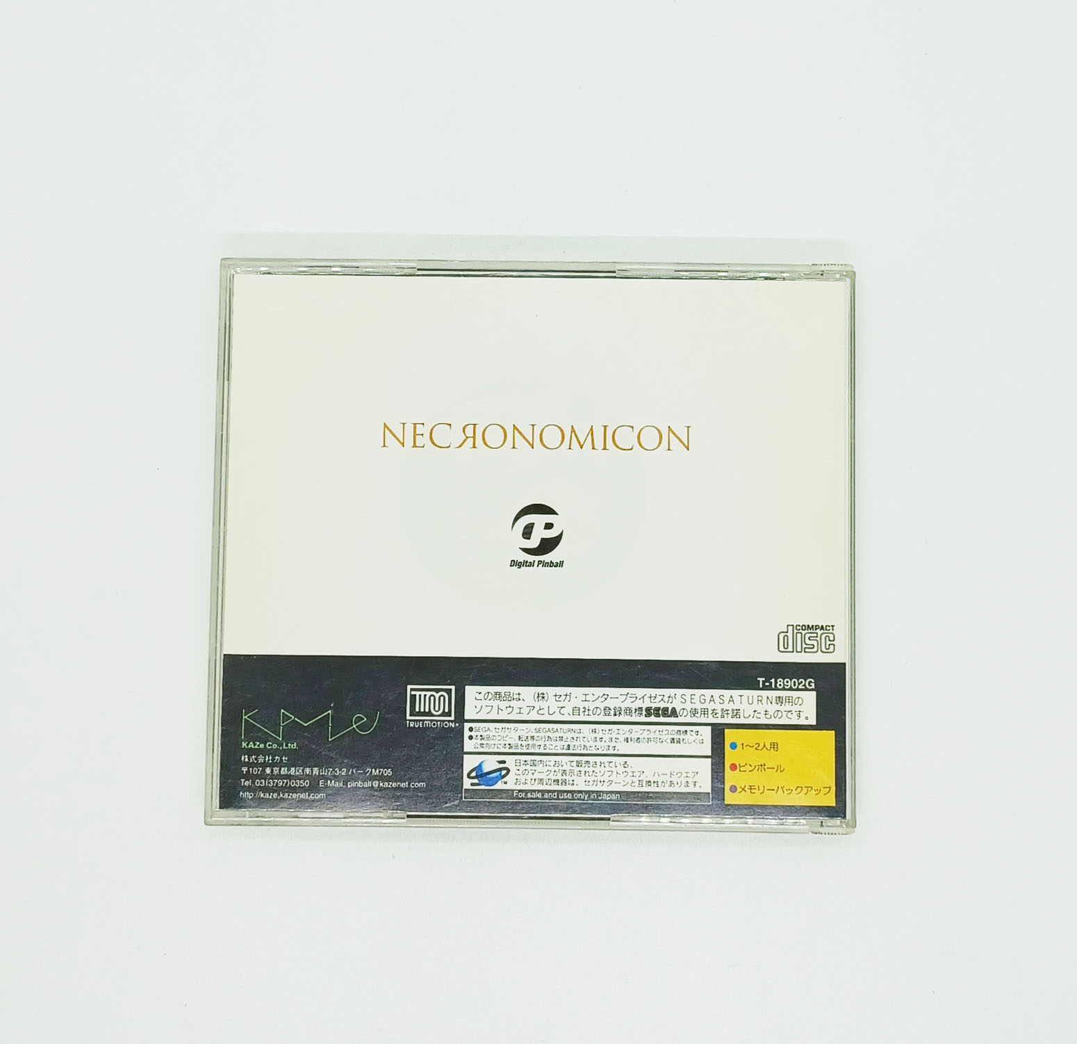 necronomicon saturn